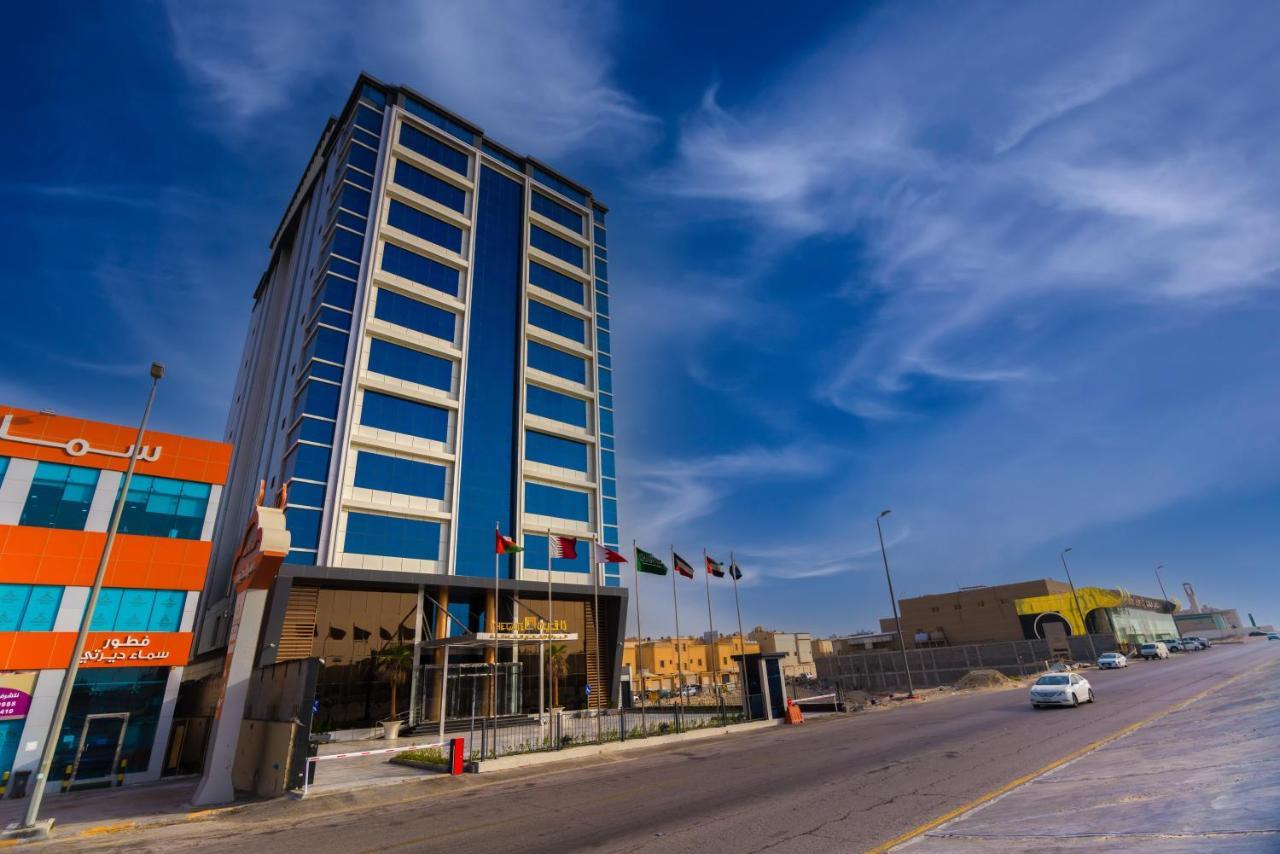 The Gate Hotel And Apartments Dammam Dış mekan fotoğraf